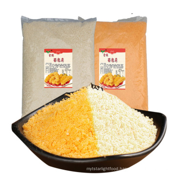 Bulk Wholesale Bread Crumb For Cuisine  withe Factory Price